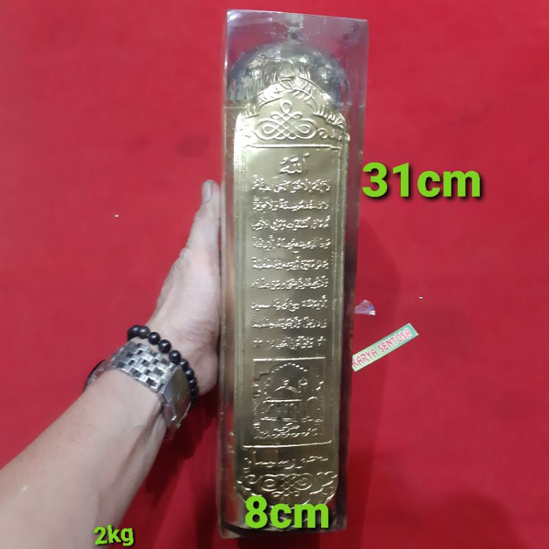 buhur sulaiman pres super jumbo 31×8