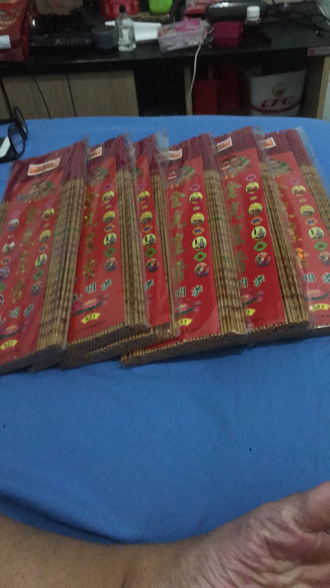 Ready Oke] Hio Emas Jasmine Scr