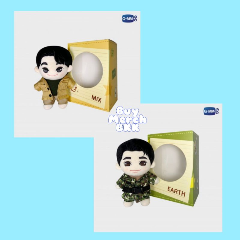 (PRE ORDER) EARTH - MIX PLUSH DOLL OFFICIAL GMM