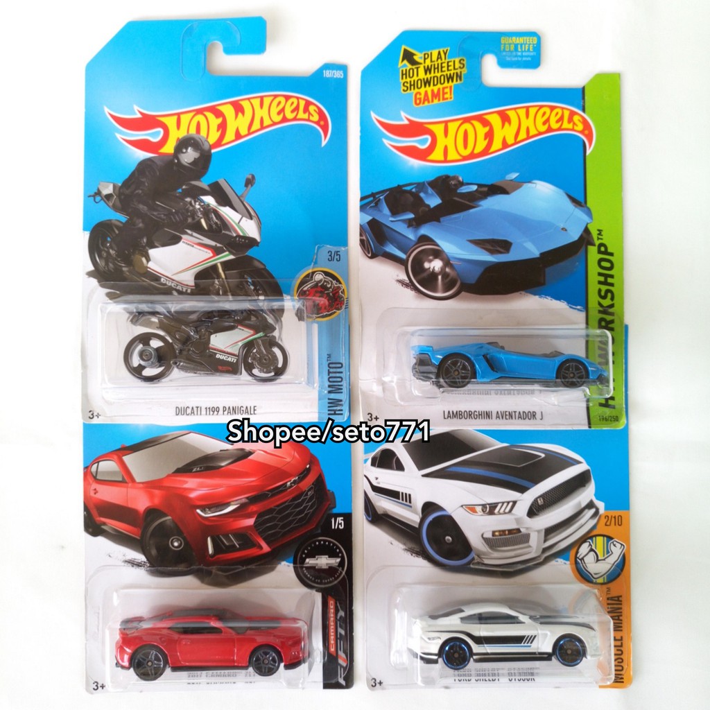 hotwheels supercar