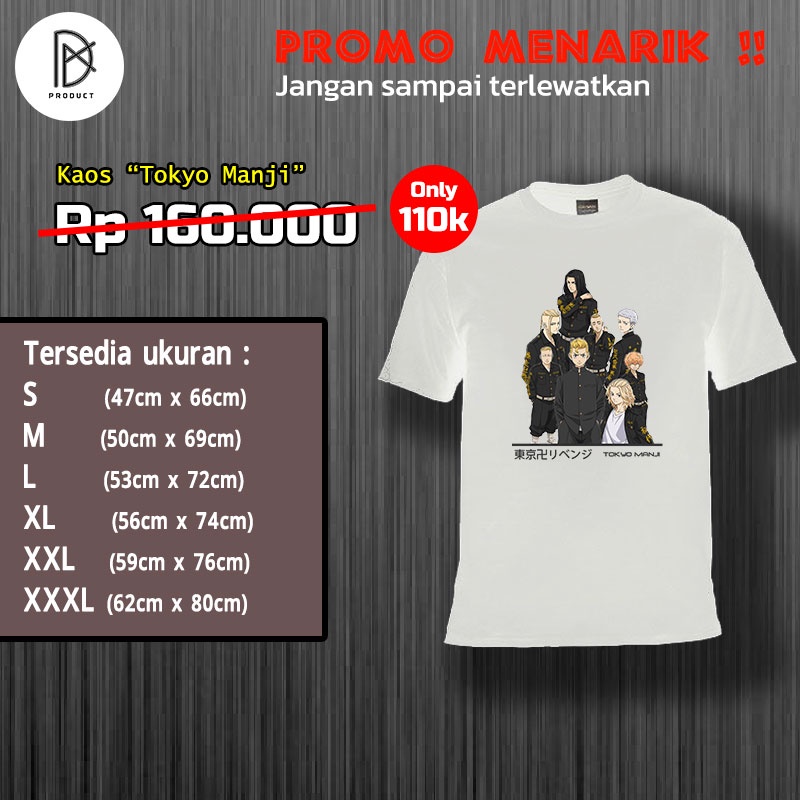 Tshirt / Kaos - Tokyo Manji