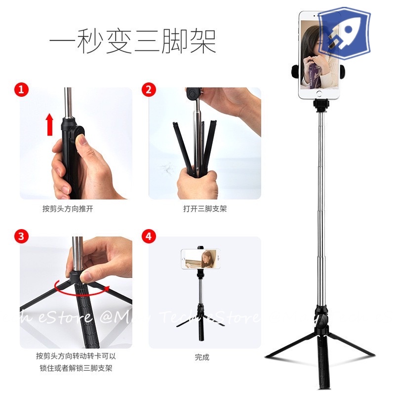 XT10S Bluetooth Tripod Wireless Remote / Tongsis Selfie Stick Vlog Live dengan Lampu LED