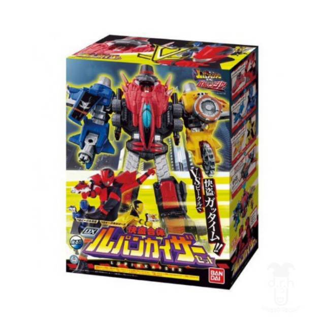 DX Vehicle Lupinkaiser Set | Robot Zord Lupinranger vs Patranger