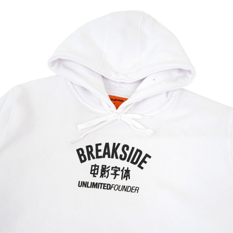 Breakside Hoodie type B 08 white black