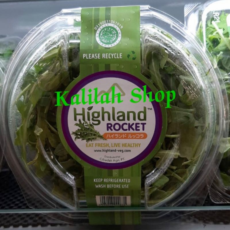 

Highland argulia salad arugula rocket fresh vegetable pack