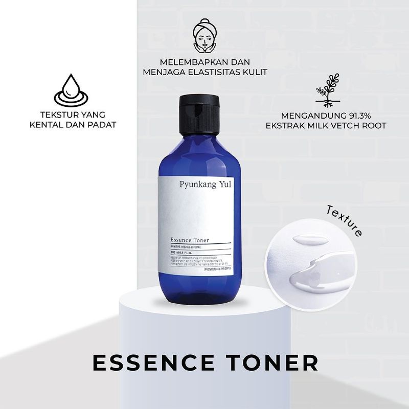 Pyunkang Yul Essence Toner