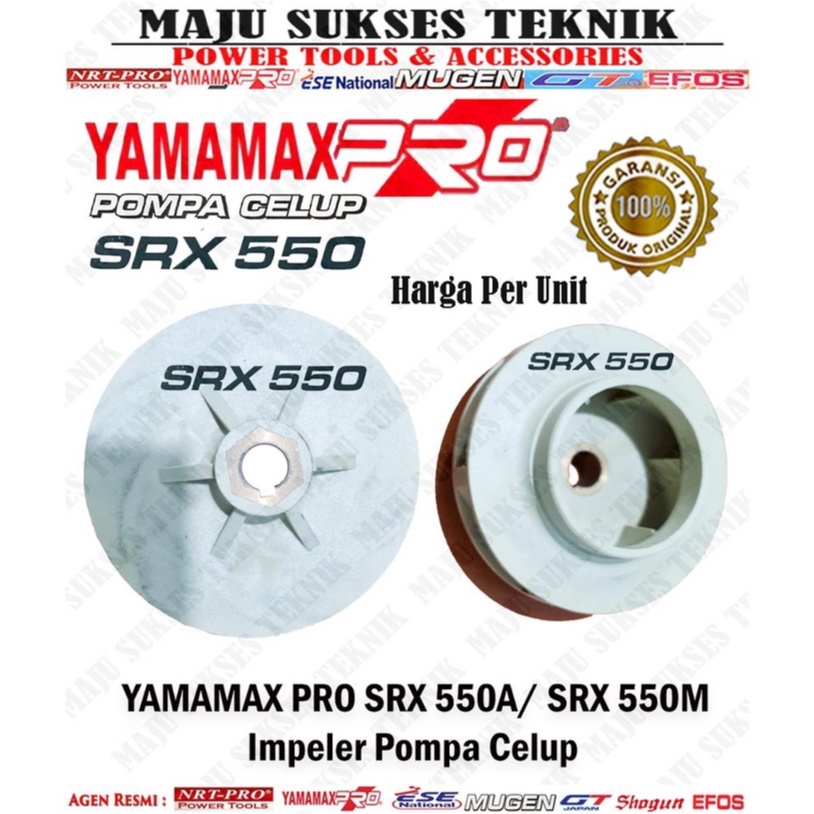 Impeler Pompa Celup Yamamax Pro SRX 550  - Kipas Impeler Pompa Celup Yamamax Pro SRX550