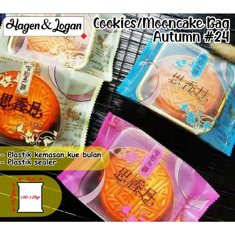 Plastik Kue Kering  / Kemasan Kue Kering / Plastik Cookies / Plastik Kue Bulan / Cookies / Mooncake 
