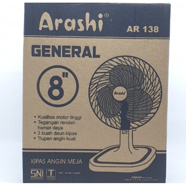 Arashi General Fan AR138 Kipas Angin Duduk Meja Desk Fan 8&quot;