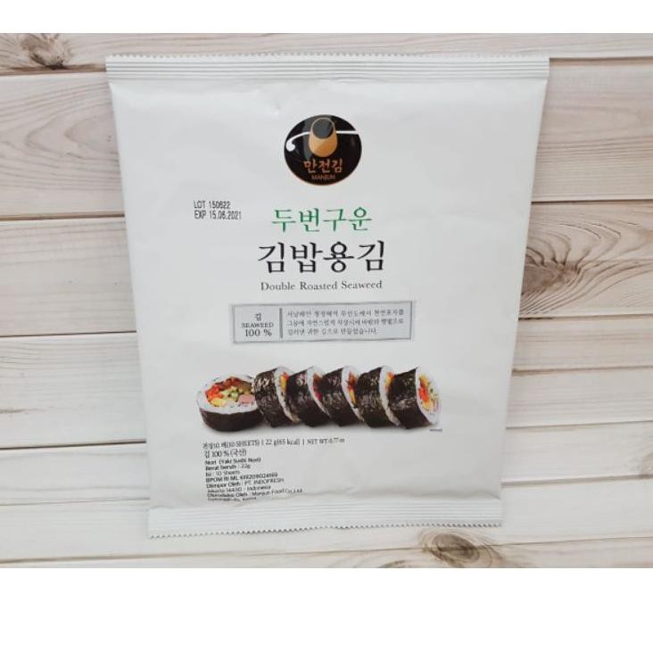 

✧Terlaris✧ Manjun Shusi Nori Halal 10 lembar | Yakinori Import for Shusi ♚