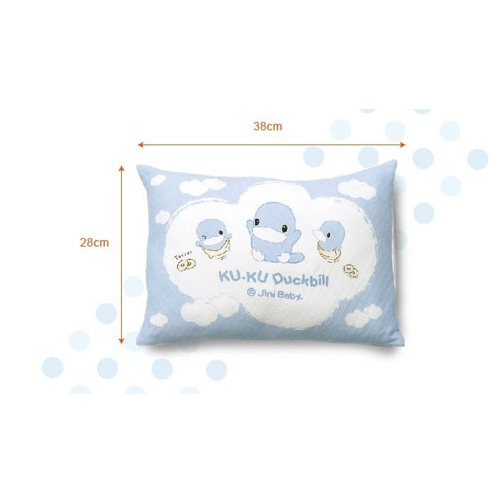 Ku.Ku Duckbill KU2022 Pillow Bantal Bayi