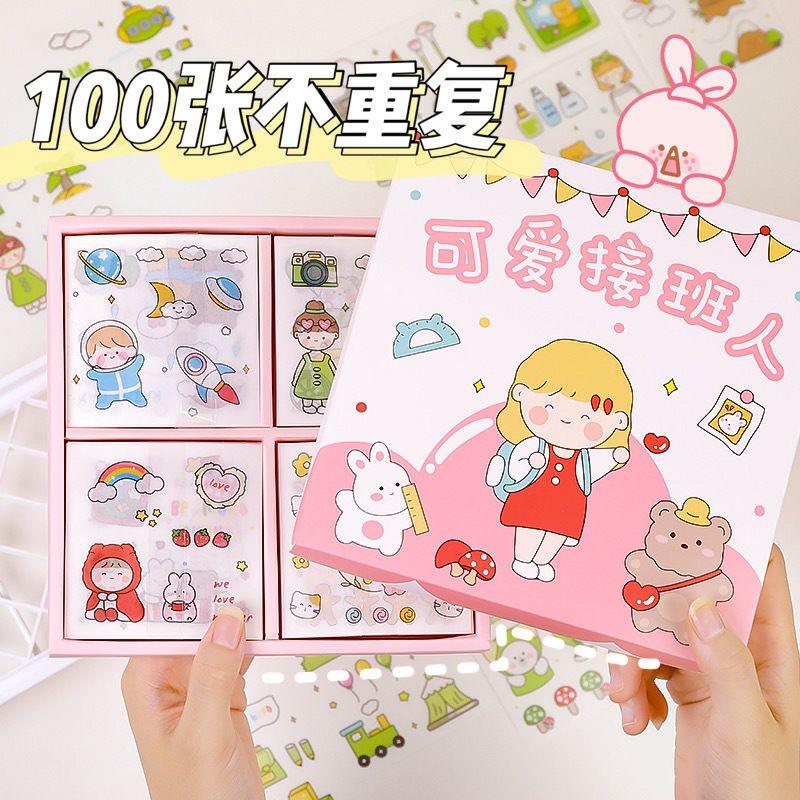 

[1] Sticker Set Diary Book Aesthetic Sticker Deco 25/100Lembar Stiker Tumblr Botol Hp Laptop Stiker 2D Plastik Lucu Viral Sticker DIY