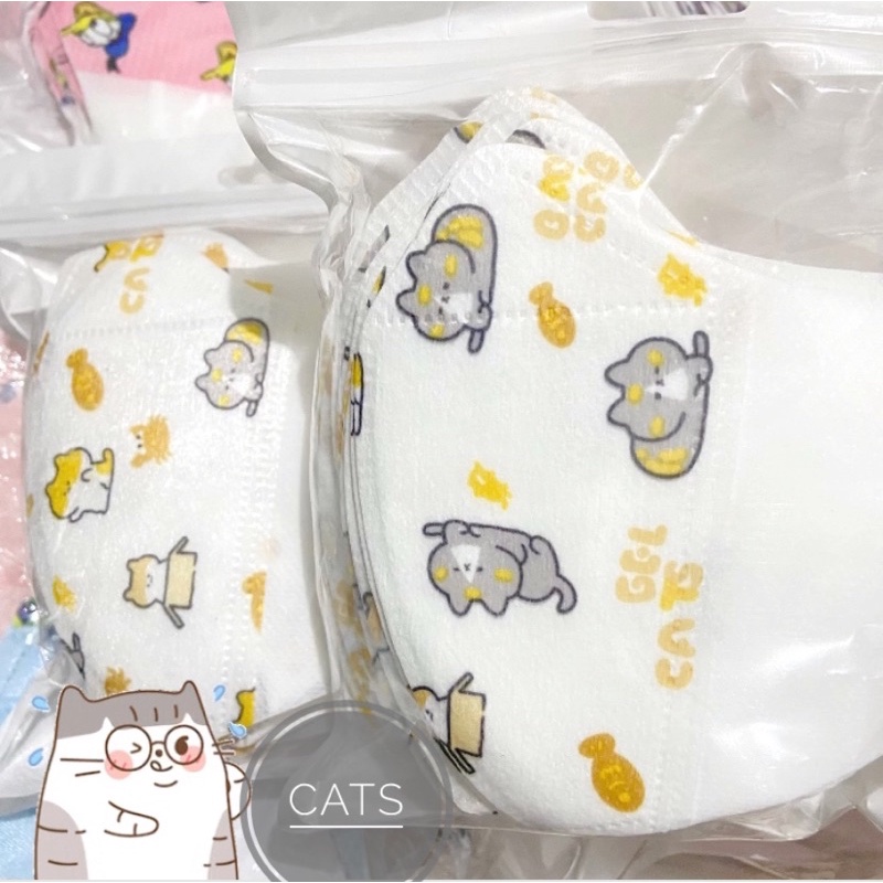 Masker Duckbill Anak Kawaii Bear Karakter Pilihan