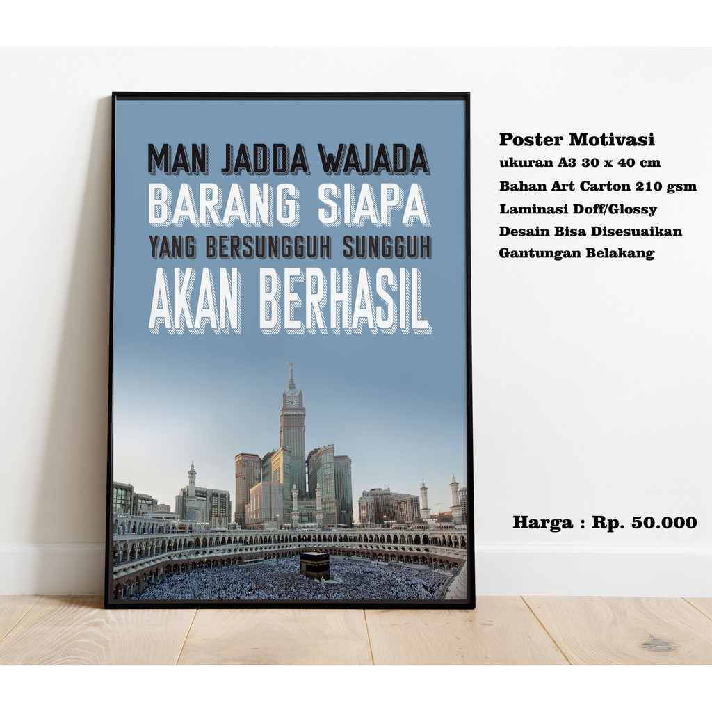 Hiasan Dinding Poster Kayu Quotes Kata Wall Decor Besar Shopee