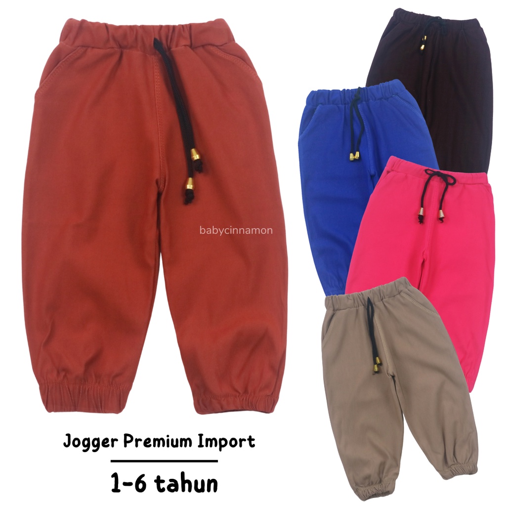 Jogger PREMIUM Polos Uk 1-6 Tahun /  Jeans Joger Denim Polos Jeans Pants Celana Panjang Anak Laki Perempuan