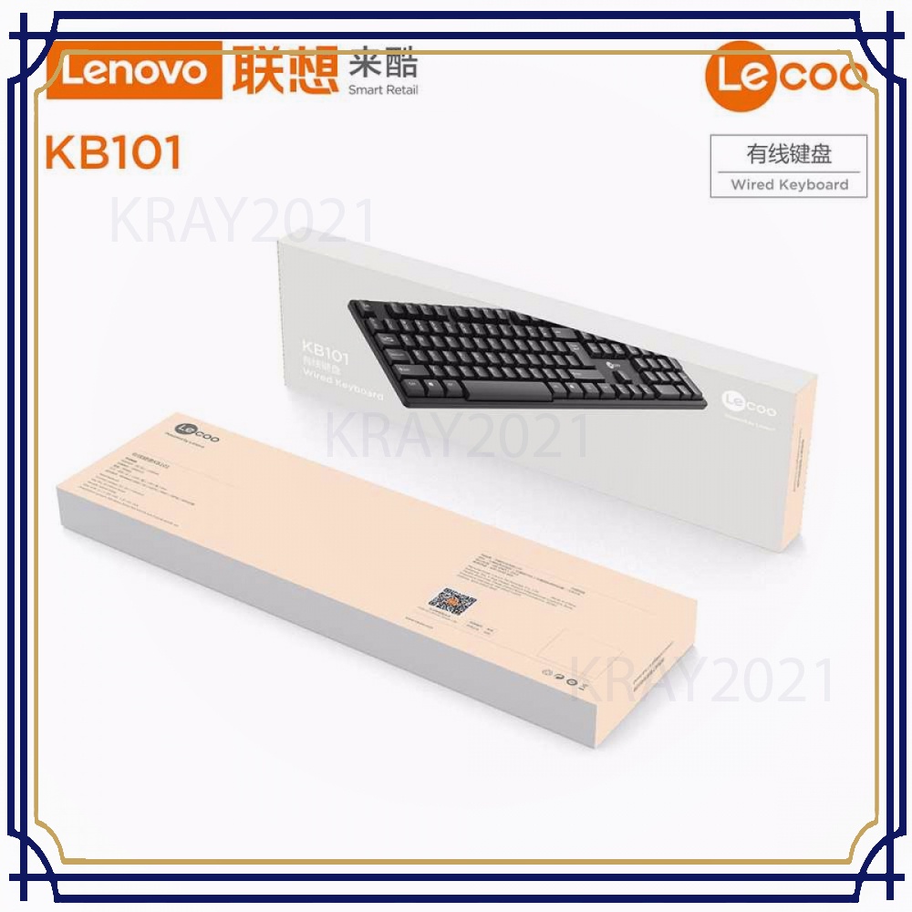 Lecoo Keyboard Wired KB039