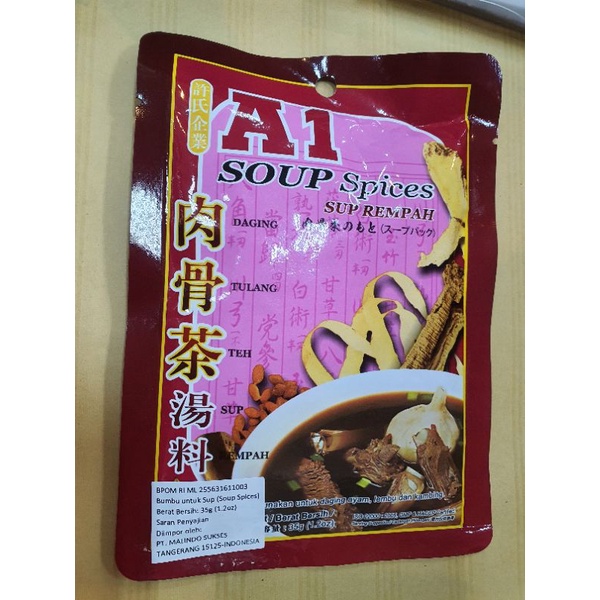 

A1 Soup Spices Sup Rempah 35gr
