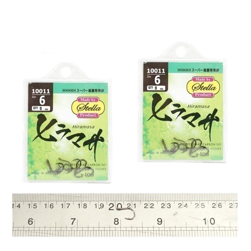 KAIL STELLA HIRAMASA