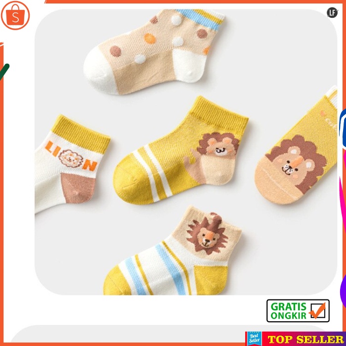 KAOS KAKI PANJANG ANAK COWOK KOREA KEKINIAN MOTIF KARTUN SINGA SOCK KIDS LION SEKOLAH USIA 6 -10 TAHUN KK111