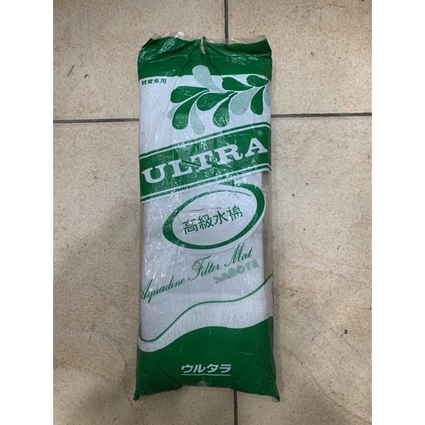 Kapas busa filter aquarium ultra