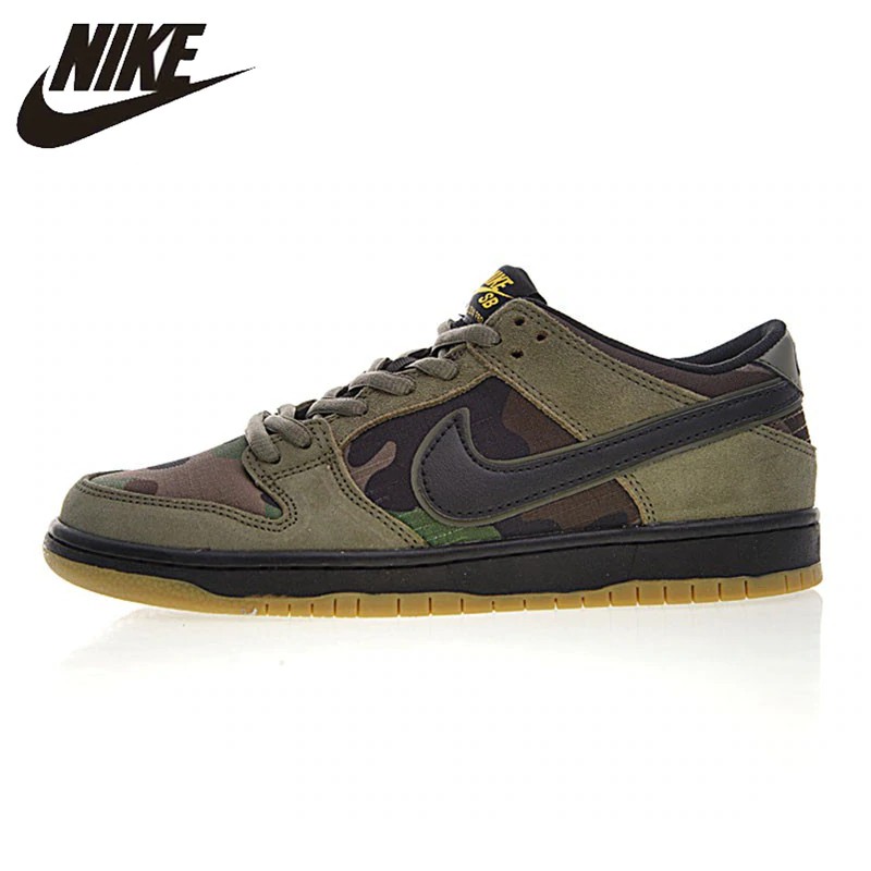 nike sb army