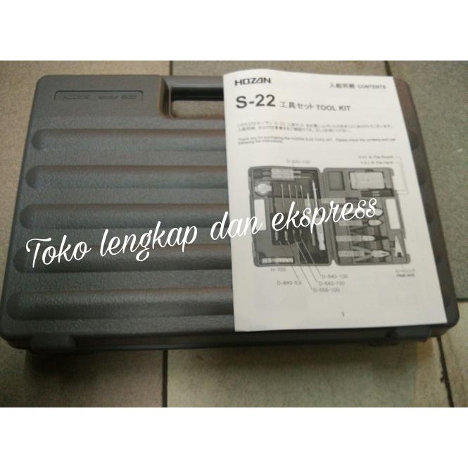 HOZAN S22 electrical toolkit set HOZAN S 22 JAPAN Murah