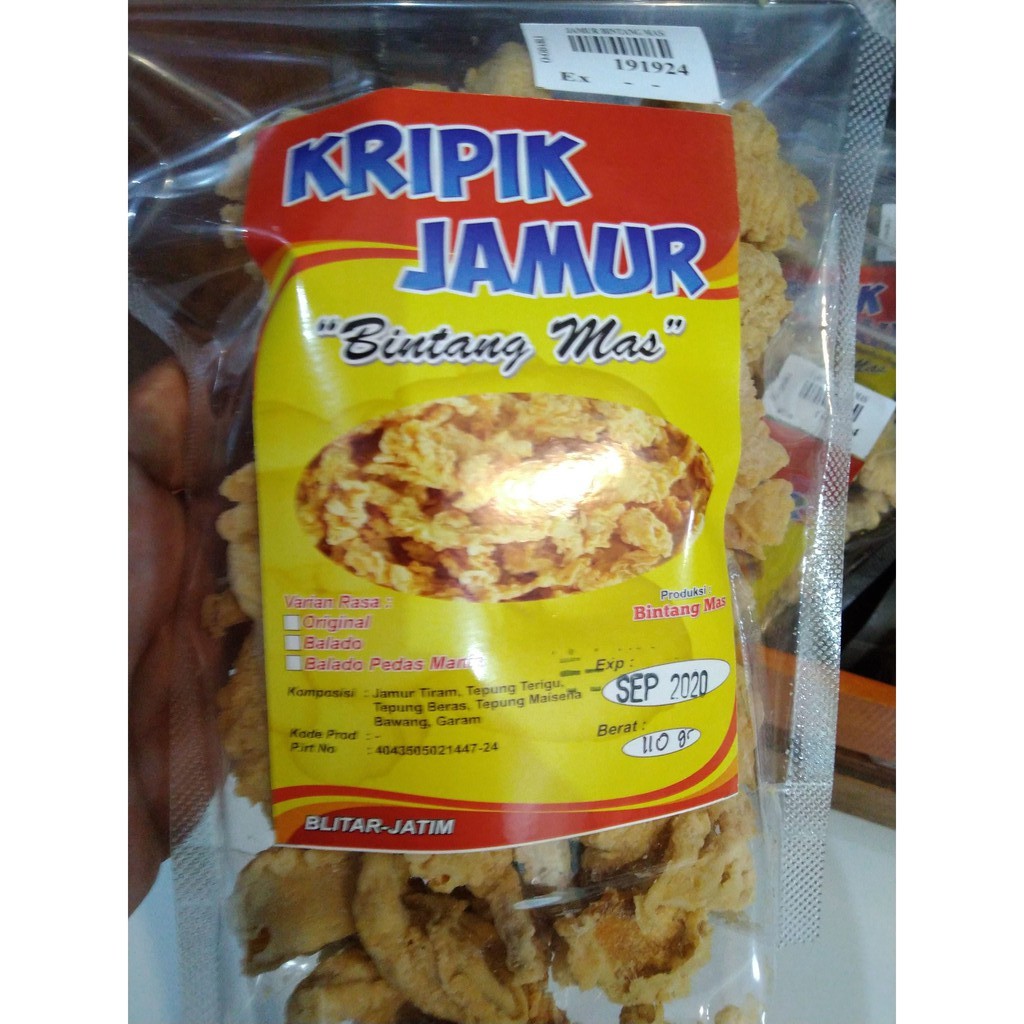 

KRIPIK JAMUR TIRAM RENYAH KHAS BLITAR