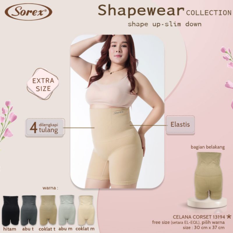 Sorex Shapewear collection celana korset corset Pelangsing Sorex CC 13194 setara XL-XXXL