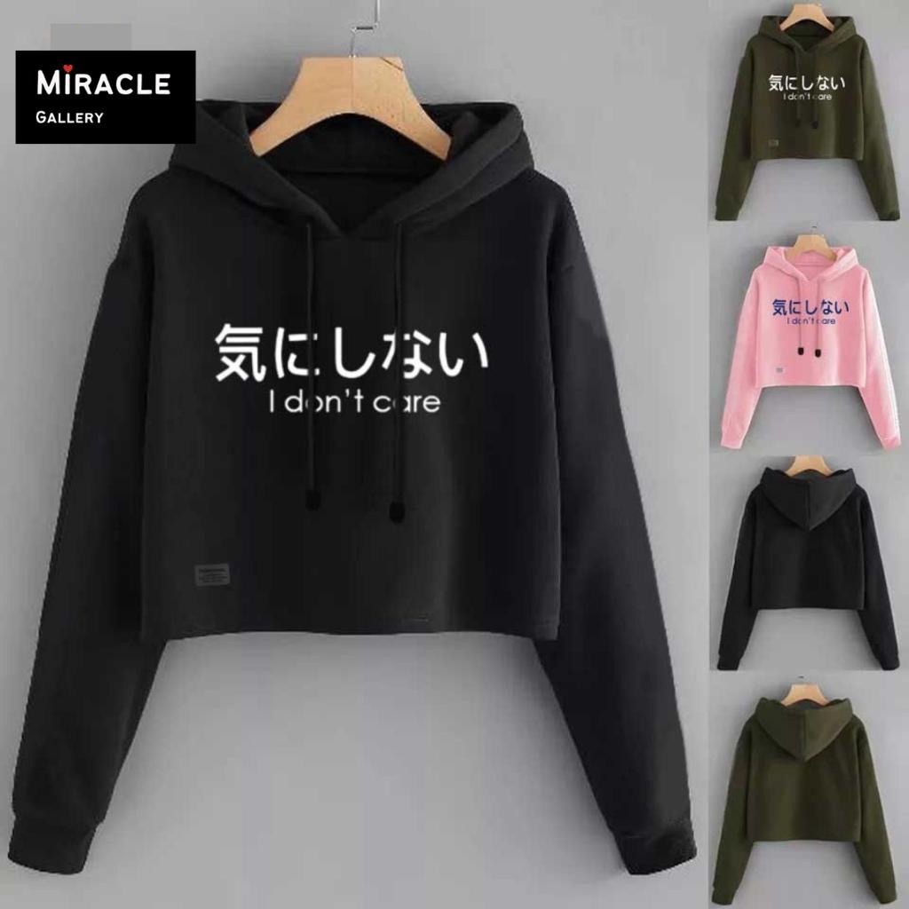 Hoodie CROP I DON`T CARE / Sweater CROP Wanita I DON`T CARE - Frenchterry