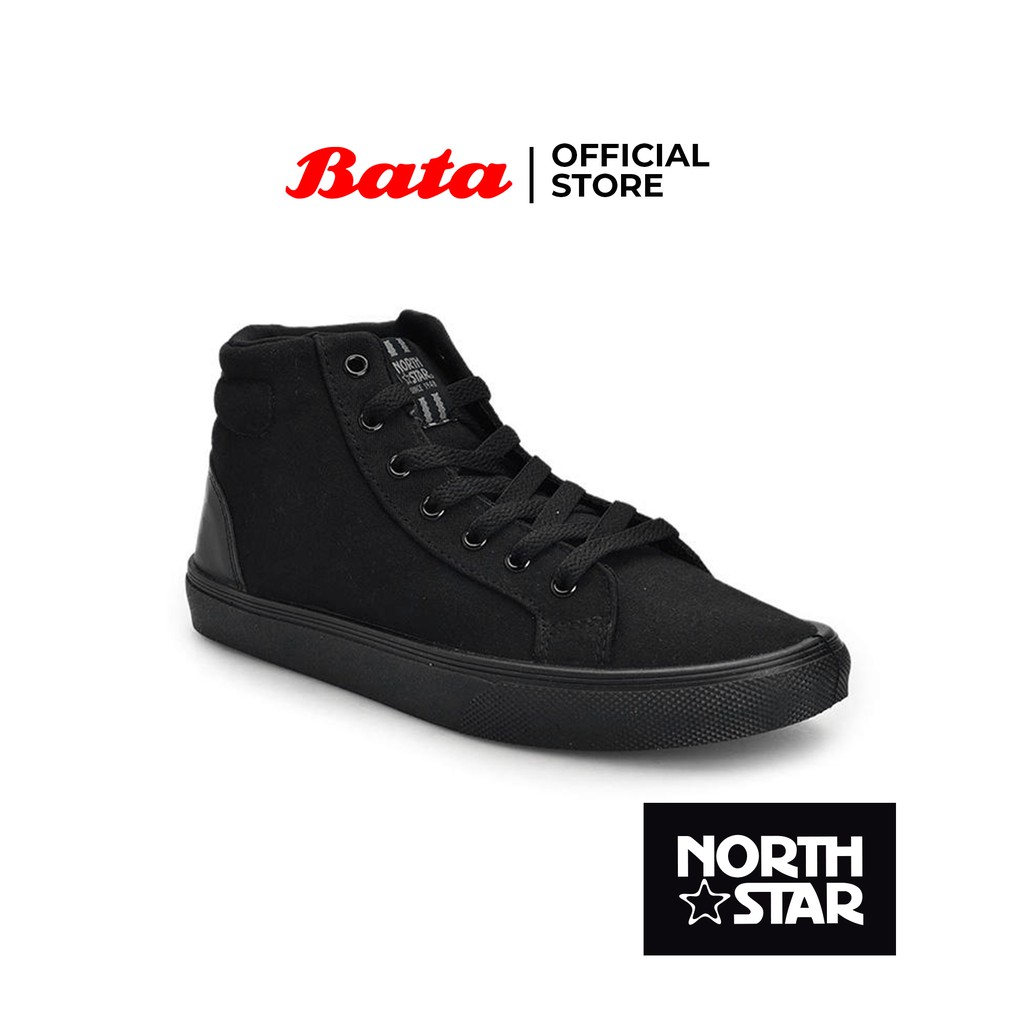 North Star Sepatu Sekolah Anak Vamper Full Black - 4096683