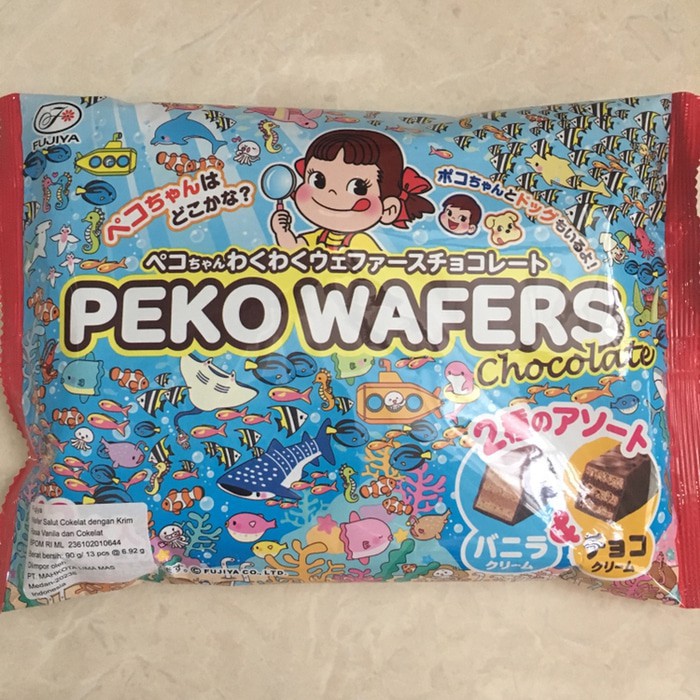 

Fujiya Peko Wafers Mix Vanilla & Chocolate Flavour