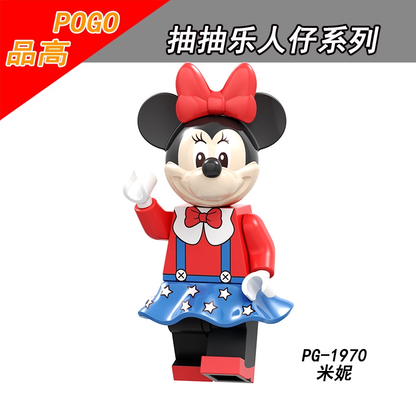 Disney Action Figure Karakter Kartun Disney Mickey Minnie Donald Daisy Nutcracker Mermaid Ariel Mini