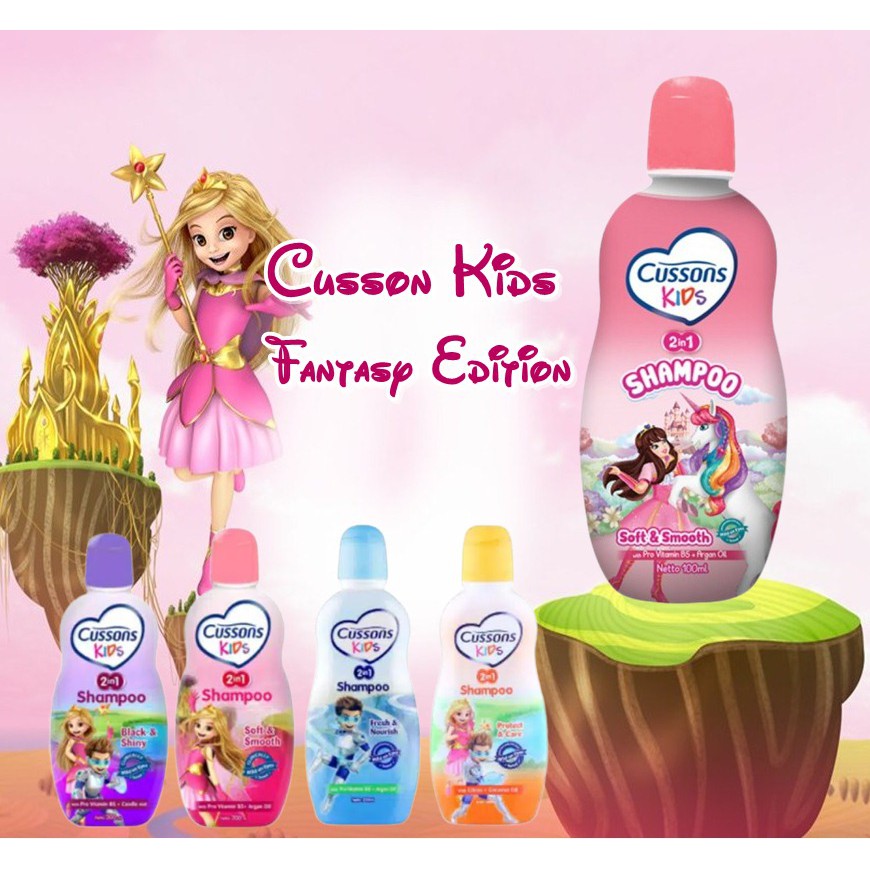 CUSSONS KIDS Shampoo 2in1 Soft &amp; Smooth 100 ml