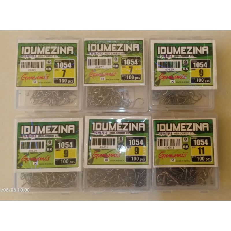 kail Gamamis idumezina 1054