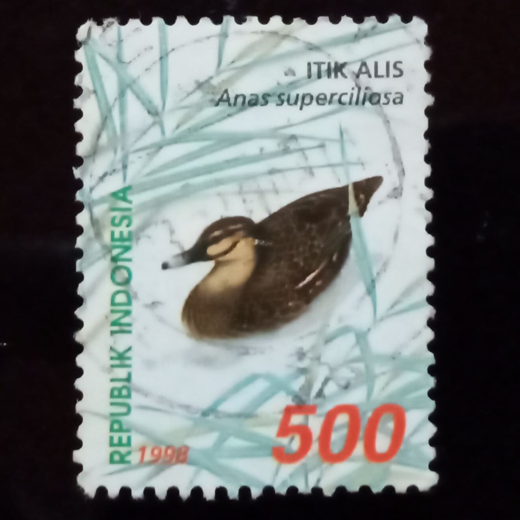 Perangko Indonesia Tahun 1998 Itik Alis