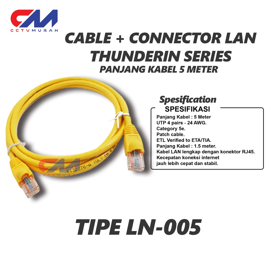 Kabel LAN CAT 6E - Panjang 5 Meter