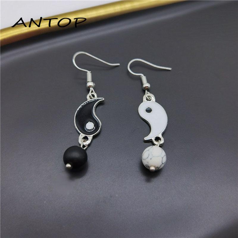 Anting Tusuk Perak Tai Chi Hitam Putih Gaya Cina Rangkaian Gosip Aksesoris Fashion Wanita Earrings ANTOP