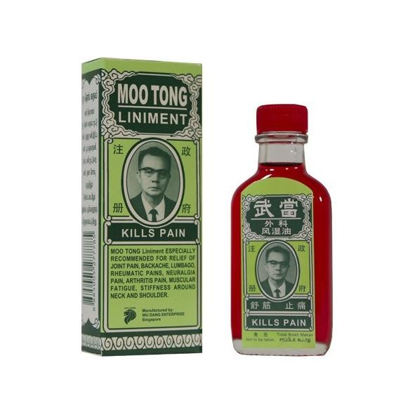 [FOR SALE] MOO TONG LINIMENT, 60CC (SINGAPORE) .ORIGINAL TERBARU