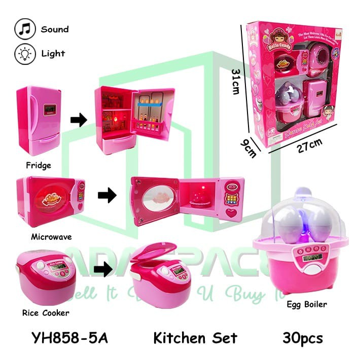 PROMO BRO1268 YH858 Setrika  Vacum Cleaner Mesin Cuci Mixer Microwave Memasak Pretend Play Sets SISTAR