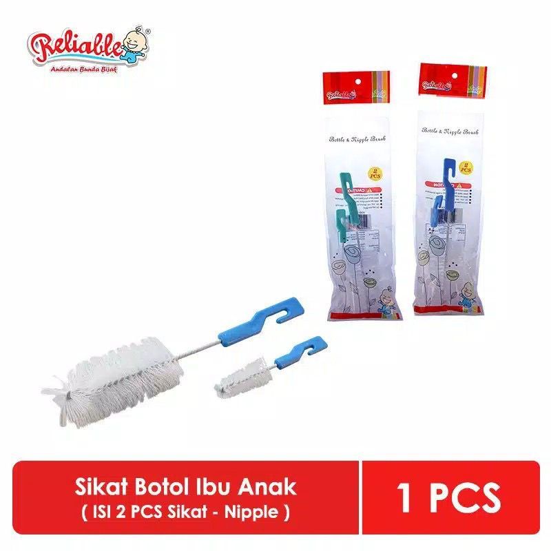 SIKAT BOTOL BUSA PUTAR RELIABLE