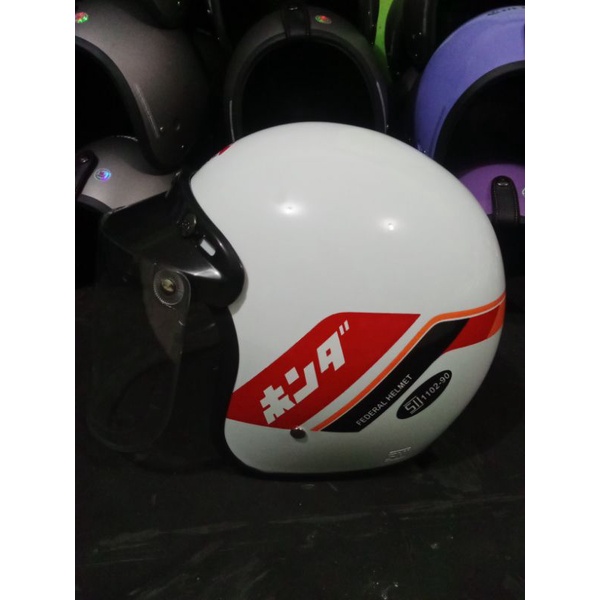 HELM REPRO HONDA GANK FUL LEHER