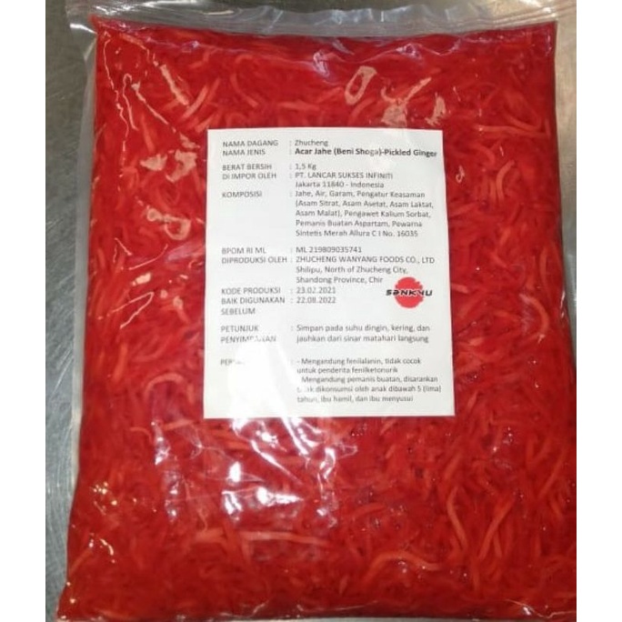 

bani shoga (acar jahe) 1.5kg