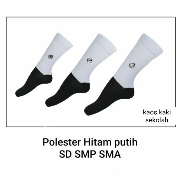 Kaos kaki anak sekolah putih SD SMP SMA 2 warna