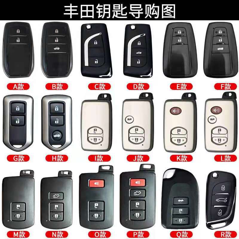 Casing Kunci Remote Mobil Keyless 4D Bahan Kulit Untuk Toyota Hilux Revo / Innova All New Camry / Altis / CH-R