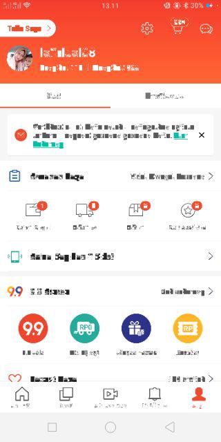 Stella Alat Matic Box Set