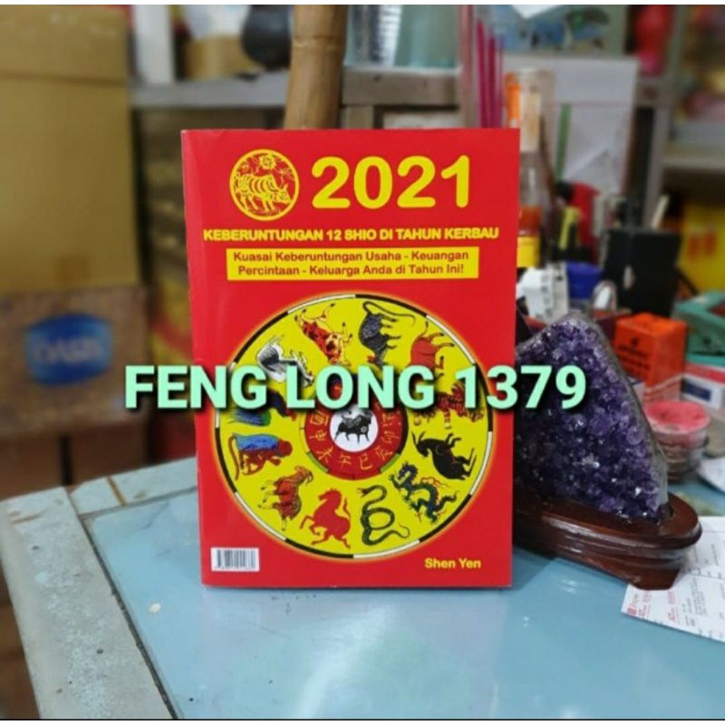 Buku Ramalan Shio 2021 Keberuntungan 12 Shio Di Tahun Kerbau Shopee Indonesia