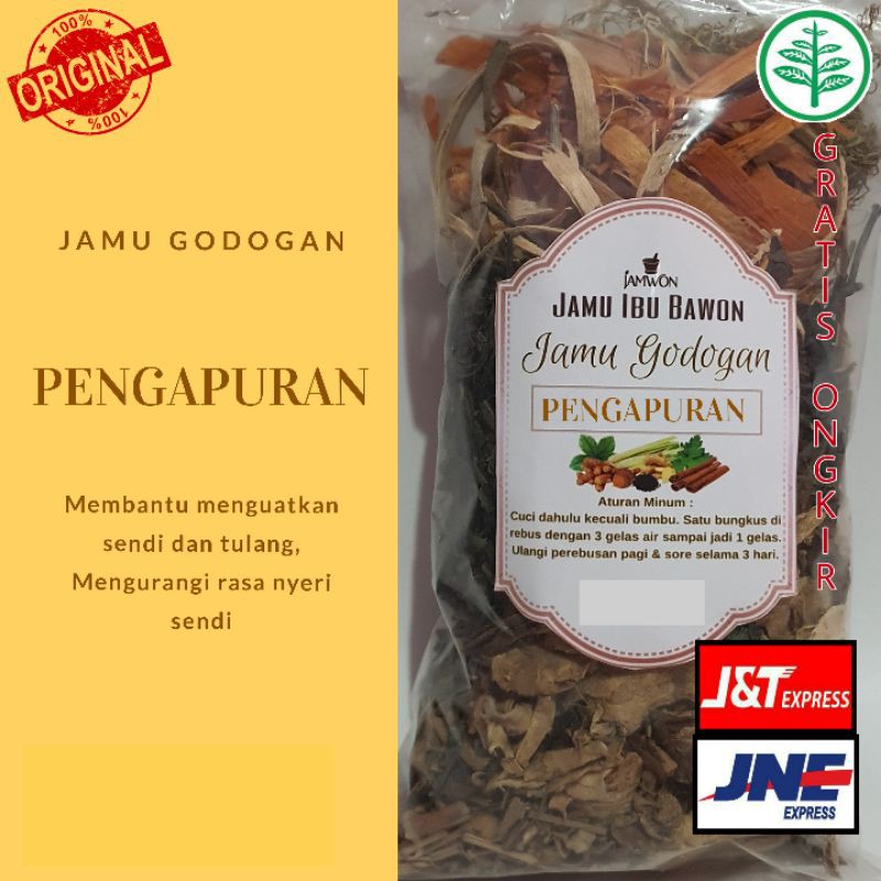

Jamu Rebus / Godogan Pengapuran Tulang Sendi