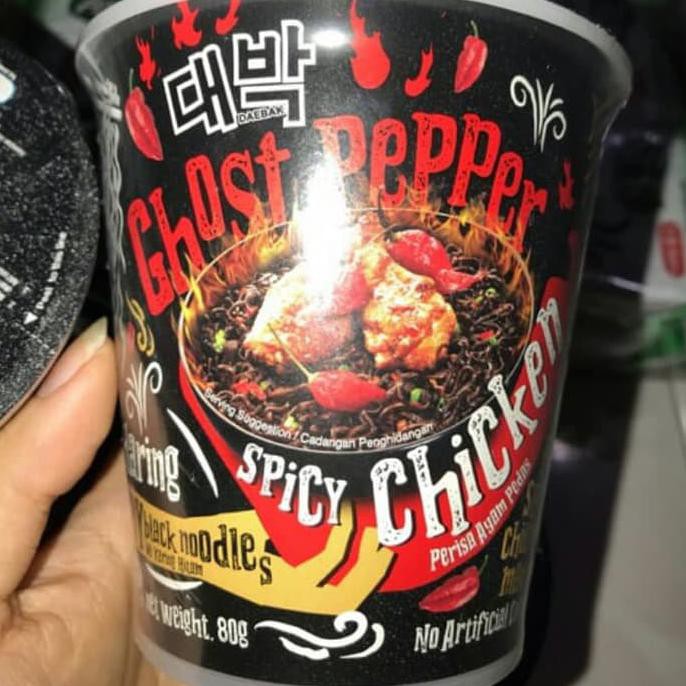 Pop Mie Ghost Pepper Di Indomaret Bobotie