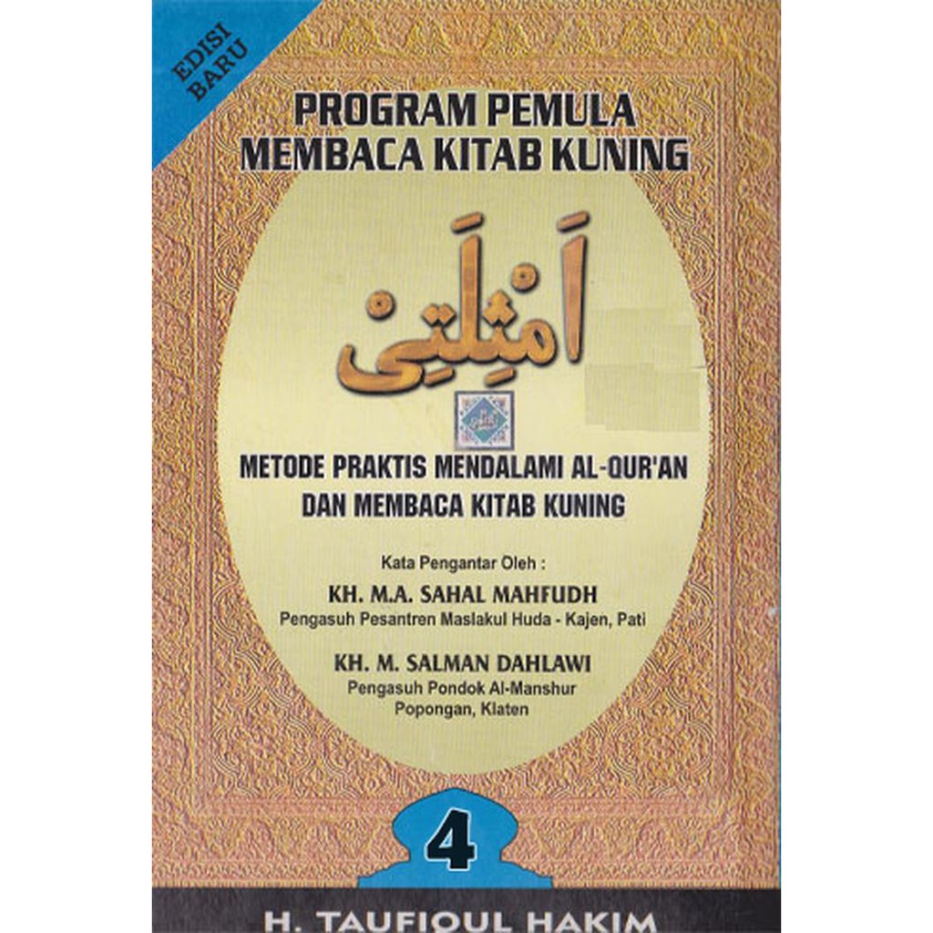 ( Buku ) paket kitab amtsilati
