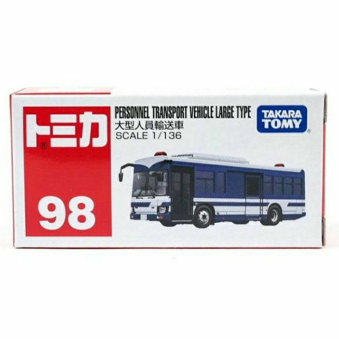 Tomica Reguler 98 Personnel Transport Vehicle Large Type TAKARA TOMY